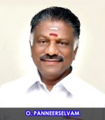 Former Chief Minister of Tamil Nadu