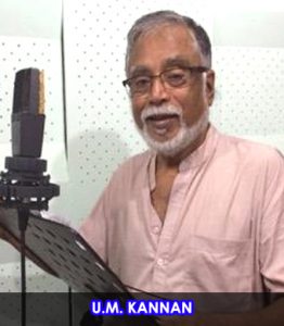 Former Deputy Director, Doordarshan