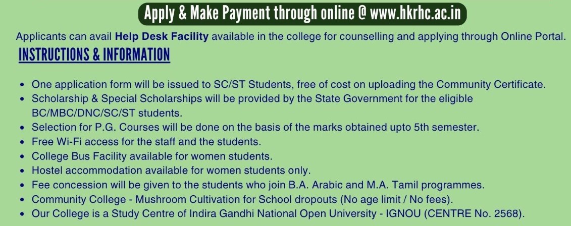 Admission_Instructions